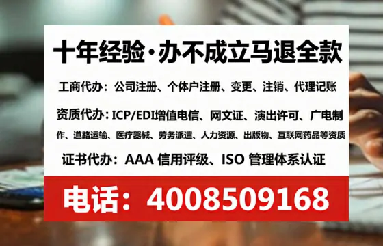 盘锦<a href='https://www.tataigu.com/ '>医疗器械网络销售备案</a>:办理必要性、流程详解与避坑指南