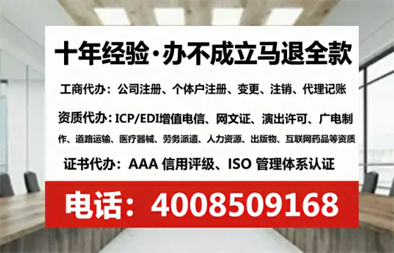 盘锦<a href='https://www.tataigu.com/ '>公司注销</a>全流程解析:从准备到完成的实用指南
