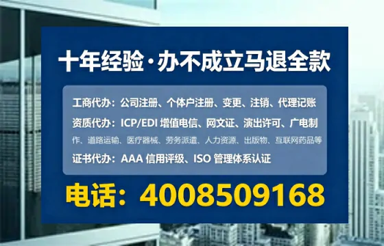 盘锦办理<a href='https://www.tataigu.com/  '>拍卖许可证</a>的实用价值与全流程实录