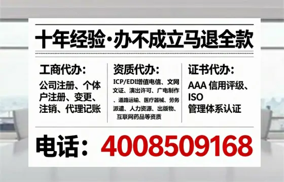 盘锦<a href='https://www.tataigu.com/ '>广电短剧三件套</a>办理全流程解析:用途、流程、费用与高效办理优势