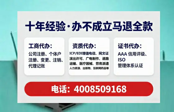 盘锦<a href='https://www.tataigu.com/ '>食品经营许可证</a>办理全攻略:我的亲历分享与实用建议