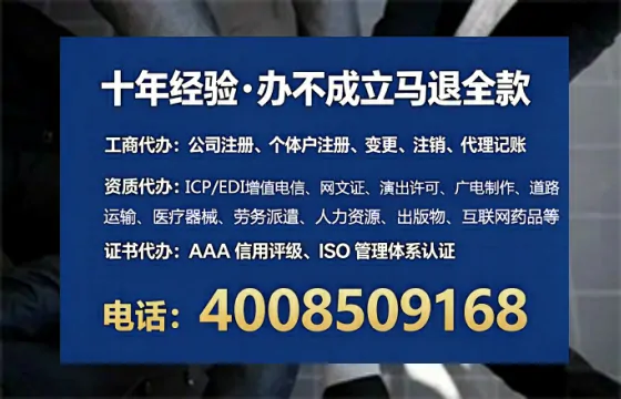 盘锦<a href='https://www.tataigu.com/ '>医疗器械网络销售备案</a>:办理必要性、流程详解与避坑指南