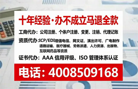 盘锦<a href='https://www.tataigu.com/ '>食品经营许可证</a>办理全攻略:我的亲历分享与实用建议