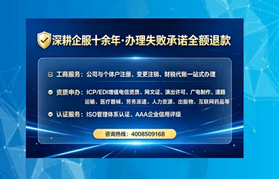 盘锦办理<a href='https://www.tataigu.com/  '>道路运输许可证</a>的用处、流程与避坑指南