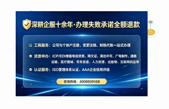 盘锦<a href='https://www.tataigu.com/ '>公司注册</a>全流程详解:从零开始的实操经验分享