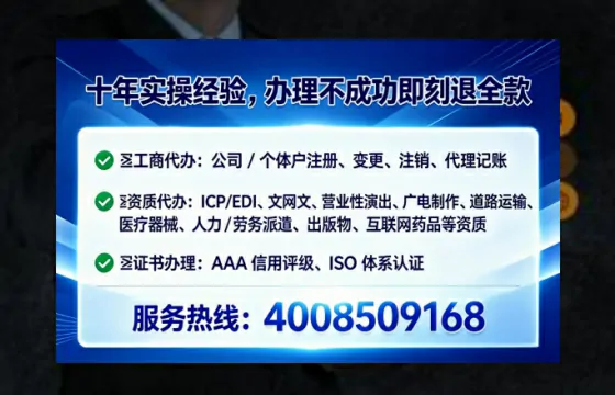 盘锦办理<a href='https://www.tataigu.com/ '>医疗器械二类经营备案证</a>的实用价值与全流程经验分享
