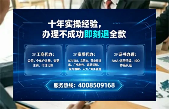 盘锦办理<a href='https://www.tataigu.com/ '>医疗器械二类经营备案证</a>的实用价值与全流程经验分享
