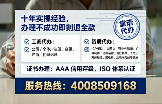 盘锦办理<a href='https://www.tataigu.com/  '>药品经营许可证</a>的实用指南：我的亲身经历与深度分享