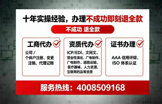 盘锦办理<a href='https://www.tataigu.com/  '>药品经营许可证</a>的实用指南：我的亲身经历与深度分享
