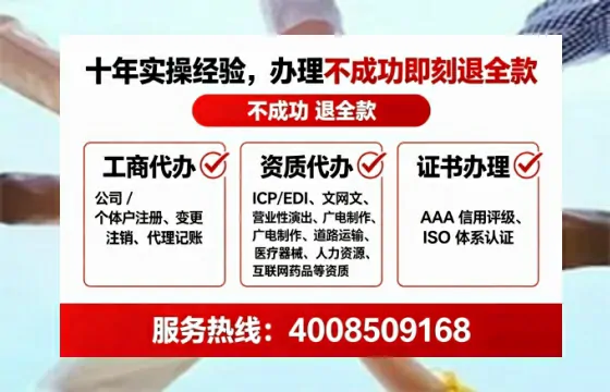 盘锦办理<a href='https://www.tataigu.com/ '>食品生产许可证</a>的实用指南:我的亲身经历与深度分享