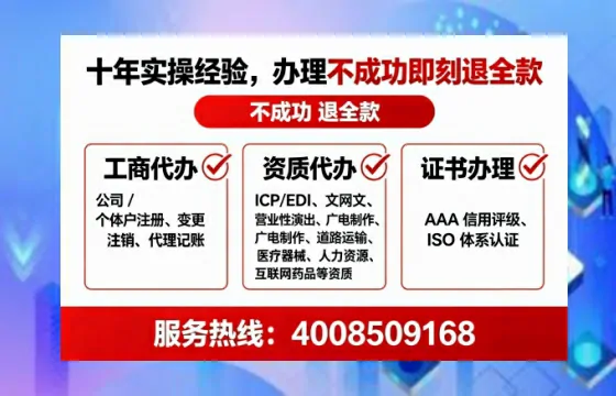 盘锦办理<a href='https://www.tataigu.com/ '>食品生产许可证</a>的实用指南:我的亲身经历与深度分享